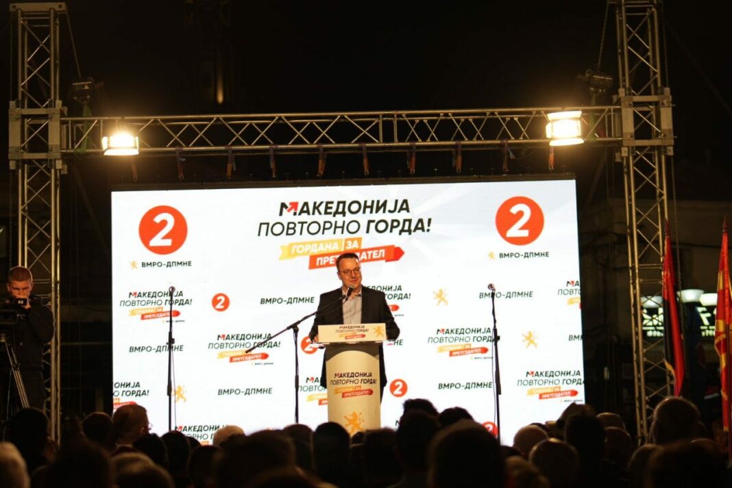 nikoloski miting
