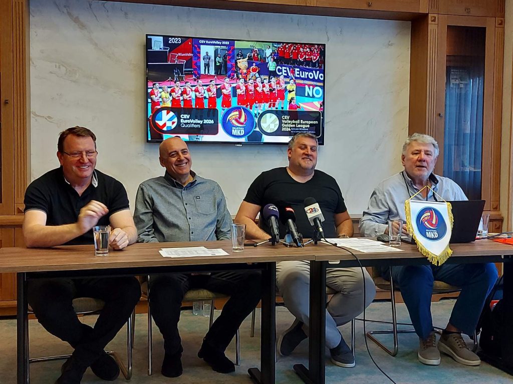 odbojka nov selektor