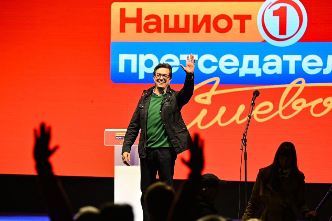 Pendarovski miting Butel pozdravuva