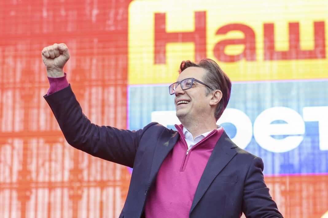 pendarovski miting Skopje