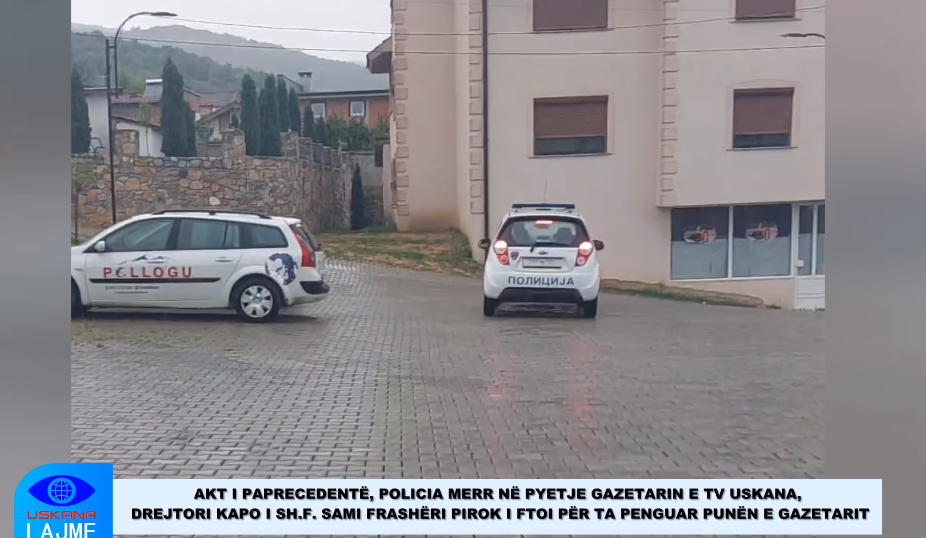 pirok policija kaj ucilisteto Uskana