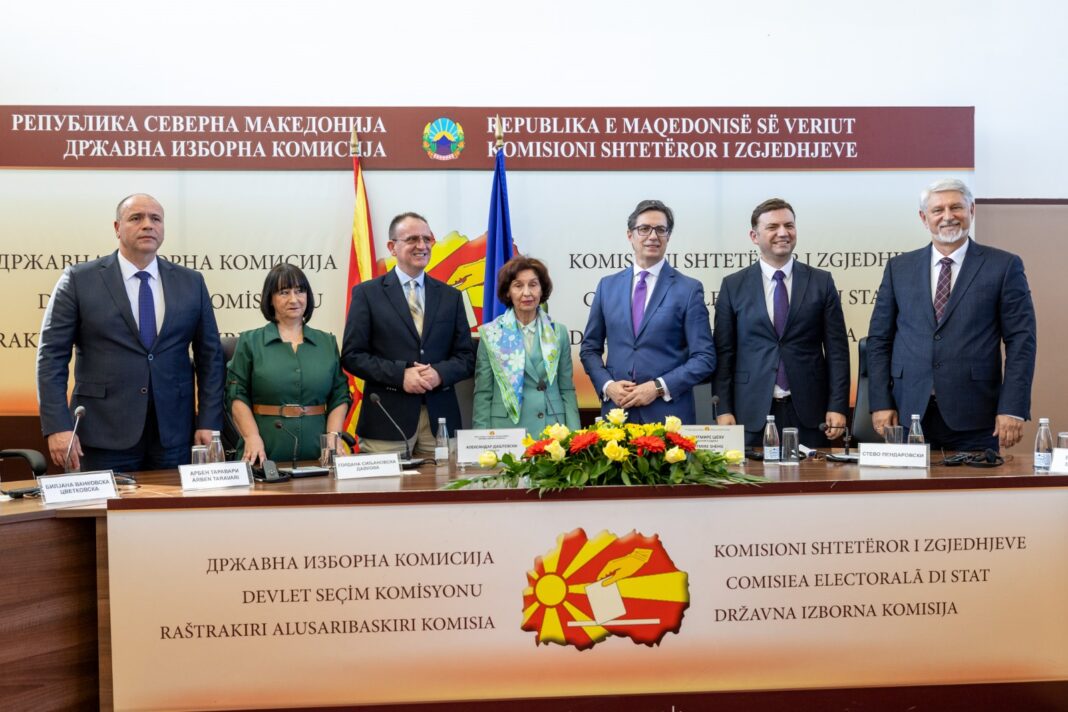 Pretsedatelski kandidati vo DIK