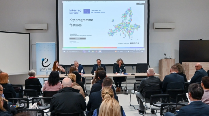 sep nastan za proekti intereg evropa