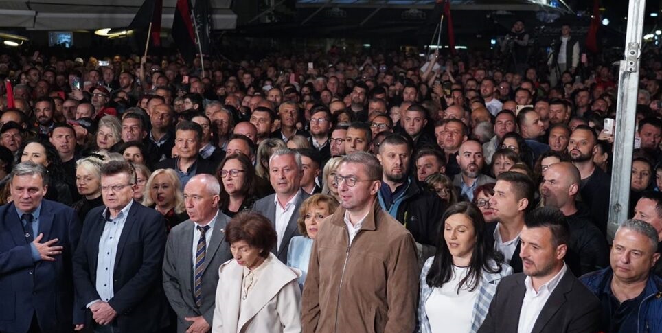 Siljanovska Mickoski miting Bitola