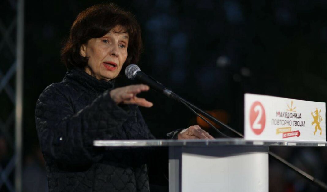 Siljanovska miting Aerodrom