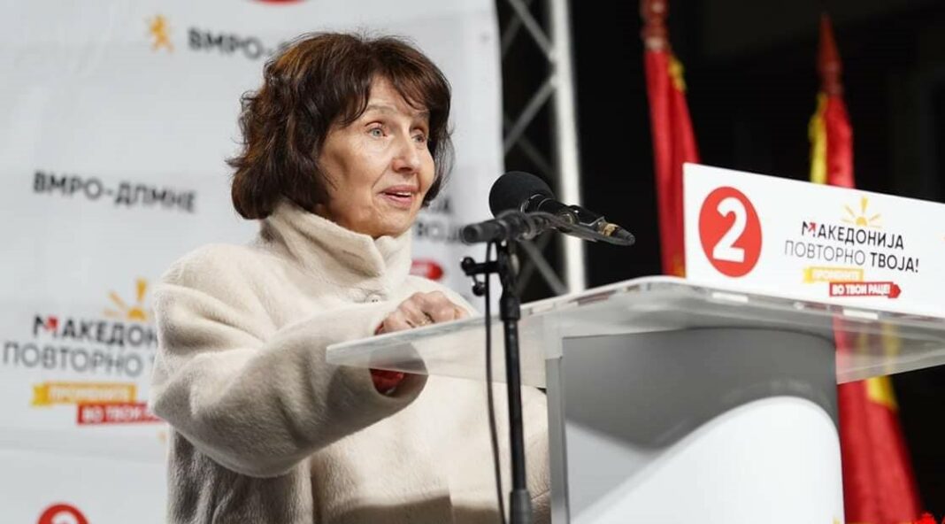 Siljanovska miting Kriva Palanka