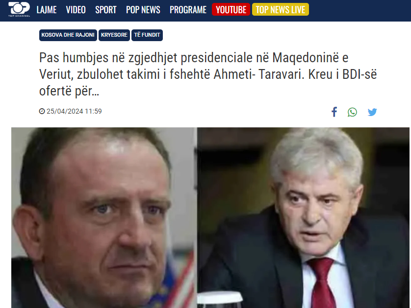 top channel Taravari Ahmeti