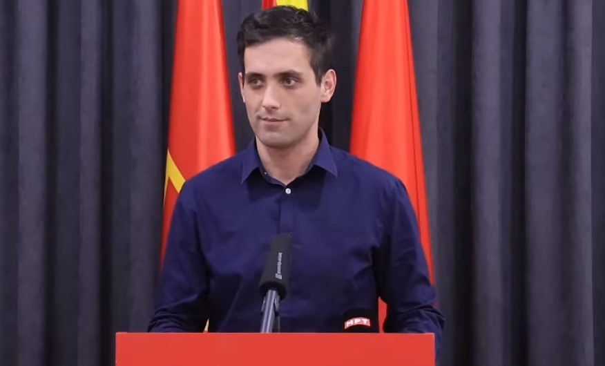 amar mecinovic prva pres