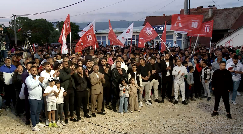 Avaja sobir Strumica