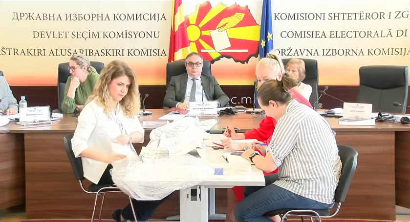 DIK sednica po zalba na DUI