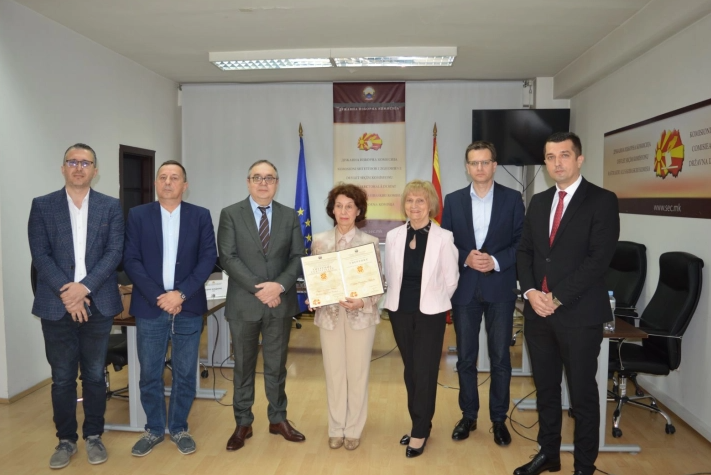 goga uverenie za pretsedatel dik