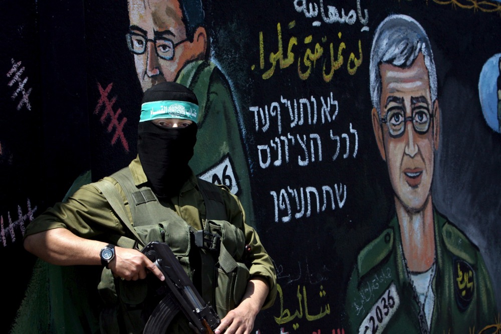 Palestinian Prisoner Day