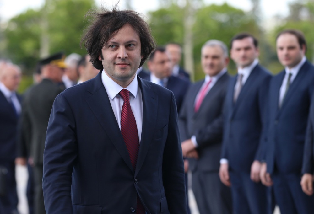 Georgian Prime Minister Kobakhidze meets Turkish President Erdogan in Ankara