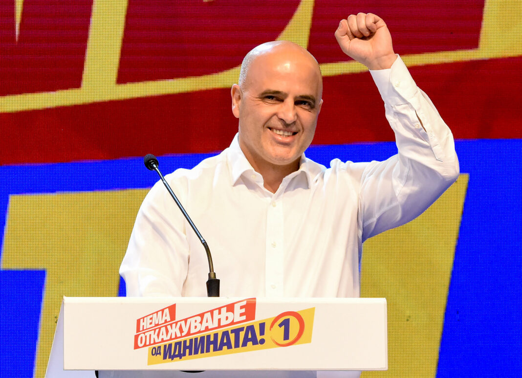 NORTH MACEDONIA - POLITICS - ELECTION
