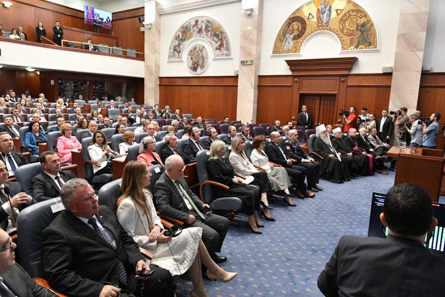 konstitutivna sednica