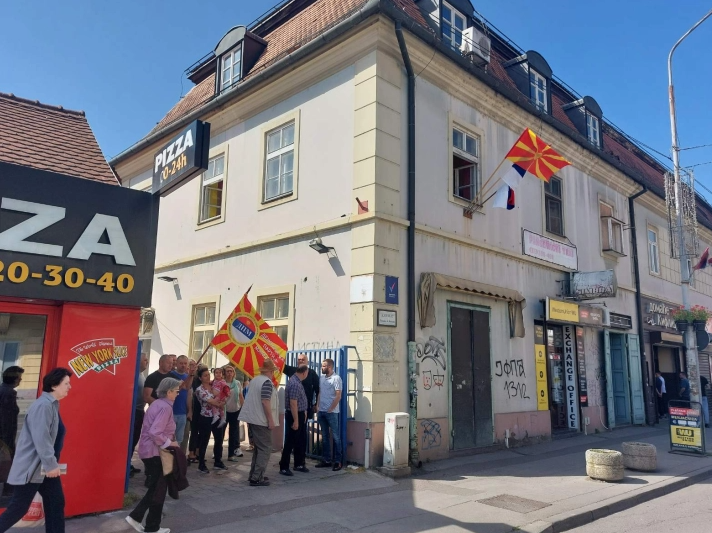 makedonci pancevo protest
