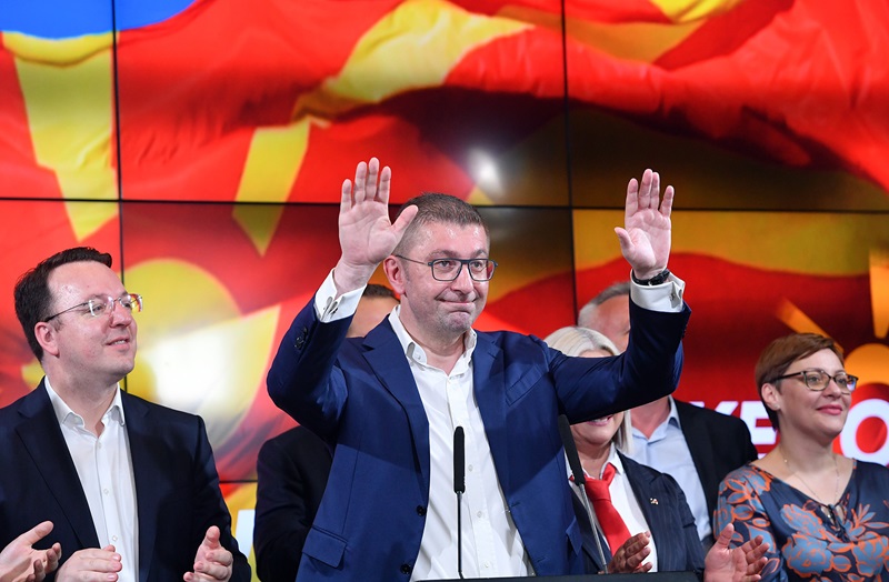 micko pobeda proslava