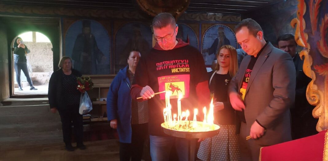 Mickoski Kovacki Razlovci