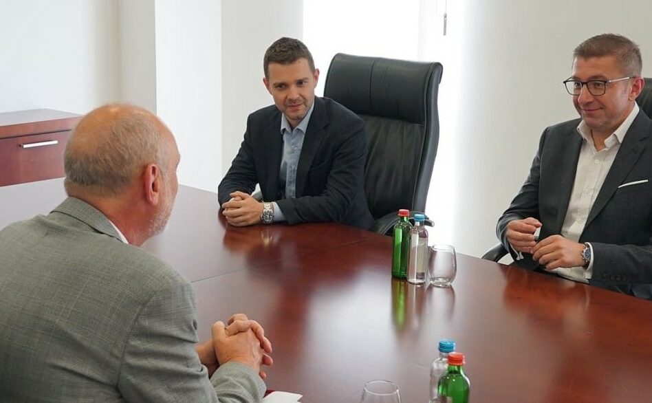 Mickoski Mucunski Gir