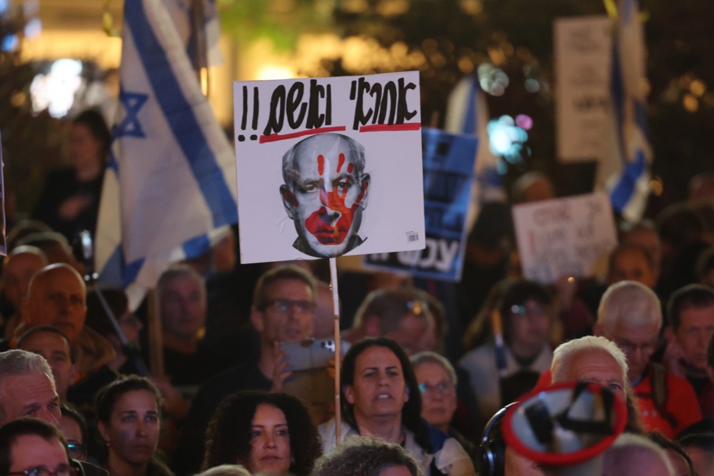 Protest against Netanyahu government in Tel Aviv