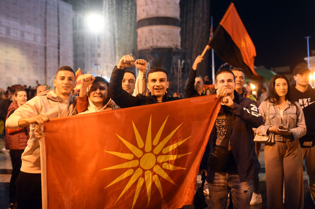 plostad proslava vmro (1)