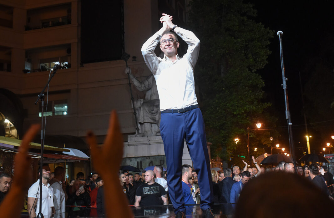 plostad proslava vmro (14)