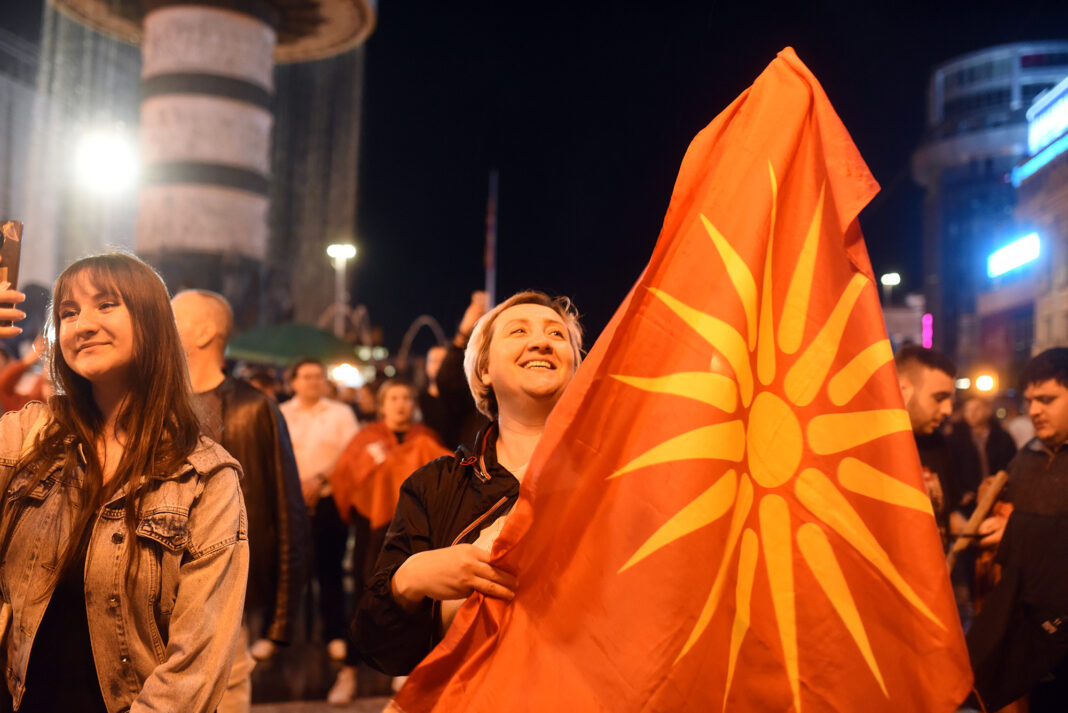 plostad proslava vmro (2)