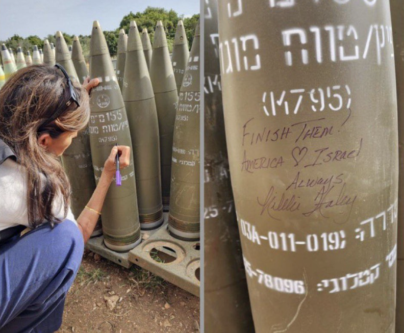 Screenshot 2024-05-29 075357