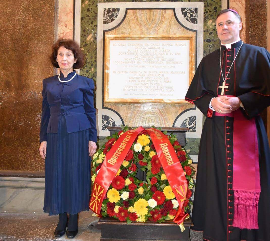 Siljanovska Davkova Rim venec