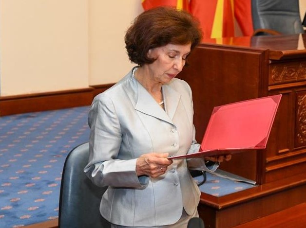 Siljanovska zakletva