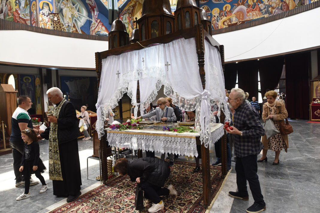 NORTH MACEDONIA-RELIGION -ORTHODOX - EASTER