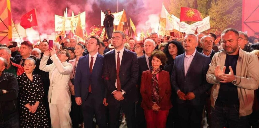 VMRO miting Prilep