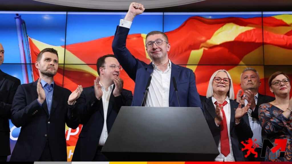 vmro