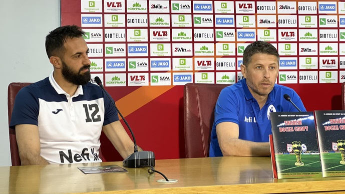 Захариевски