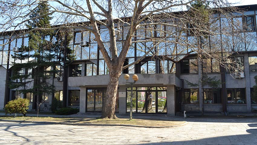 Agencija za hrana i veterinarstvo zgradata