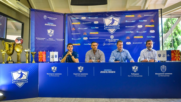 alkaloid РК Алкалоид