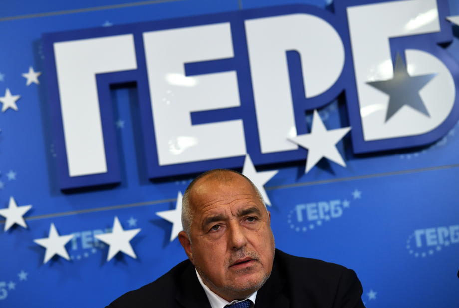 Parliamentary and Presidential Elections campaign in Bulgaria