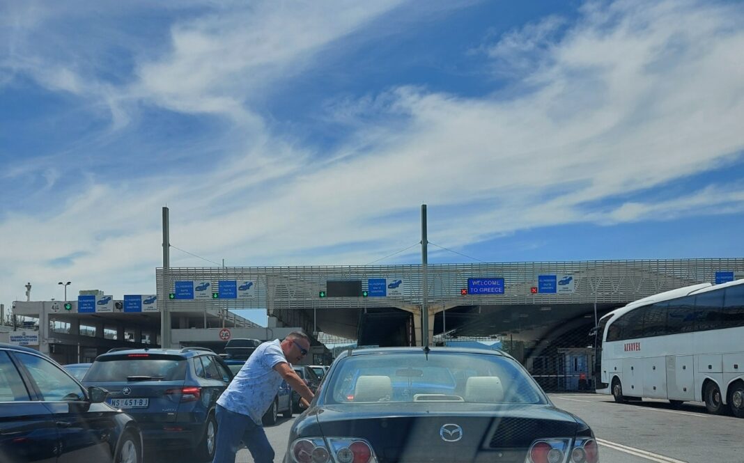 Евзони редица