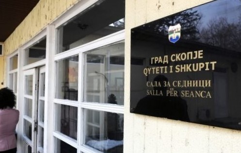 Grad_Skopje_Tabla_Sovetot