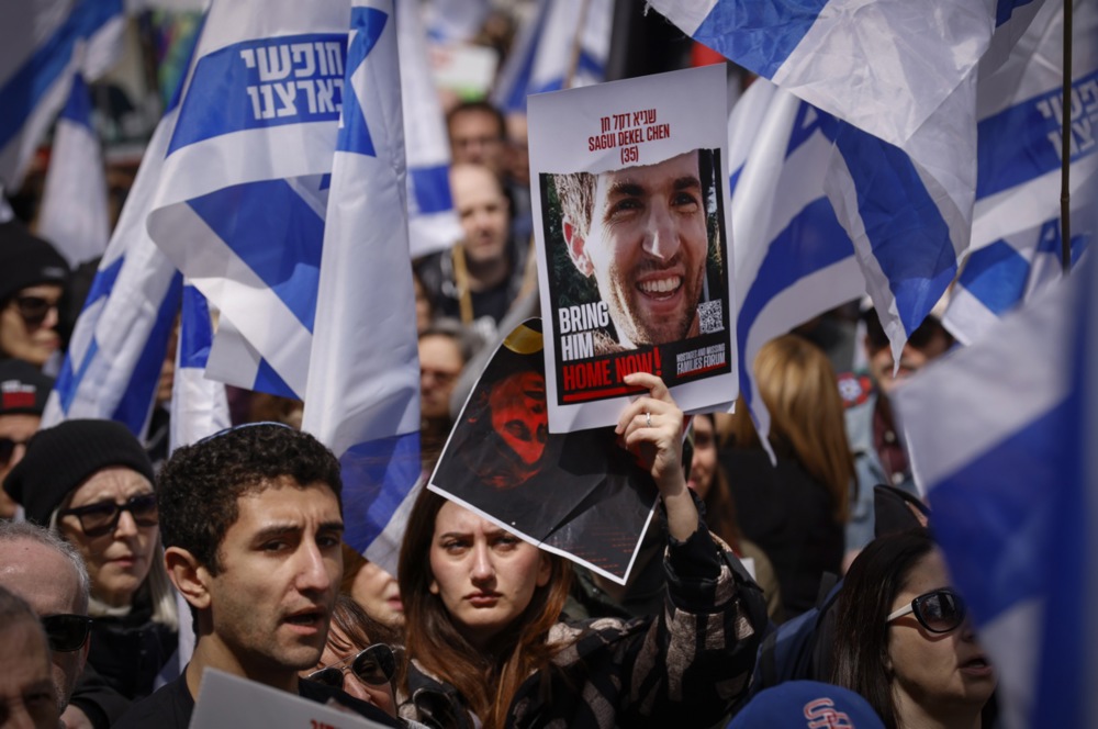 Demonstration at UN marks six months since Hamas attack on Israel
