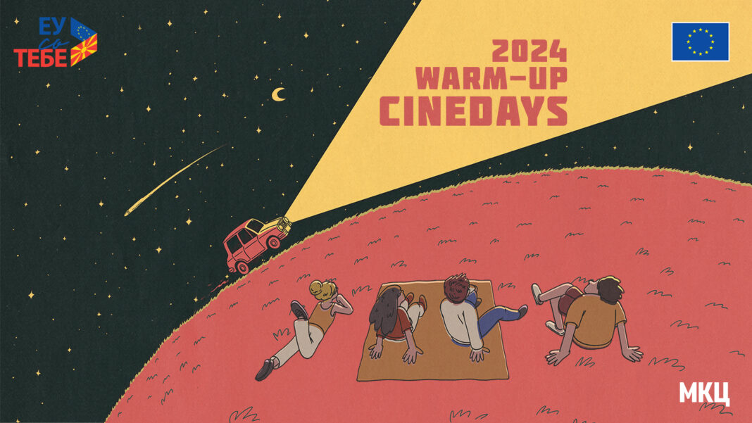 KEY-VISUAL-1920x1080