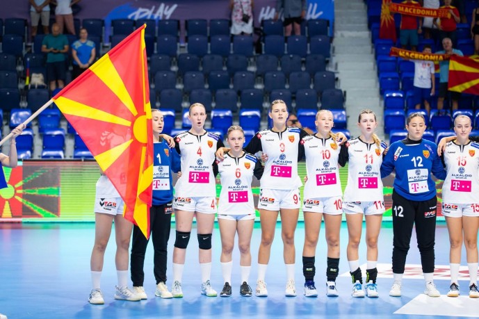 makedonija Македонија