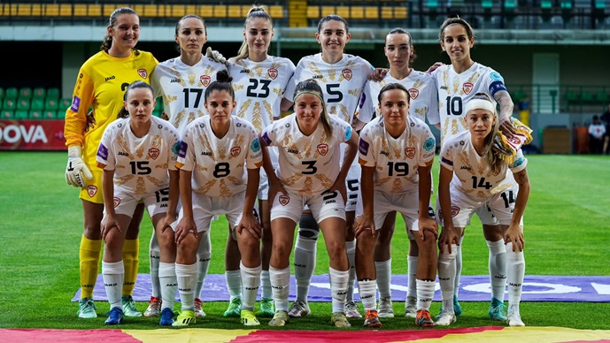 Македонија