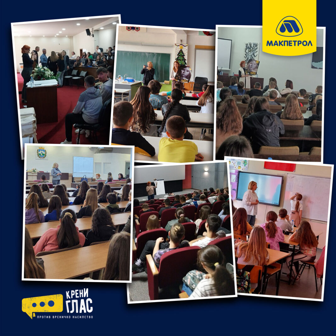 makpetrol_rabotilnici_01