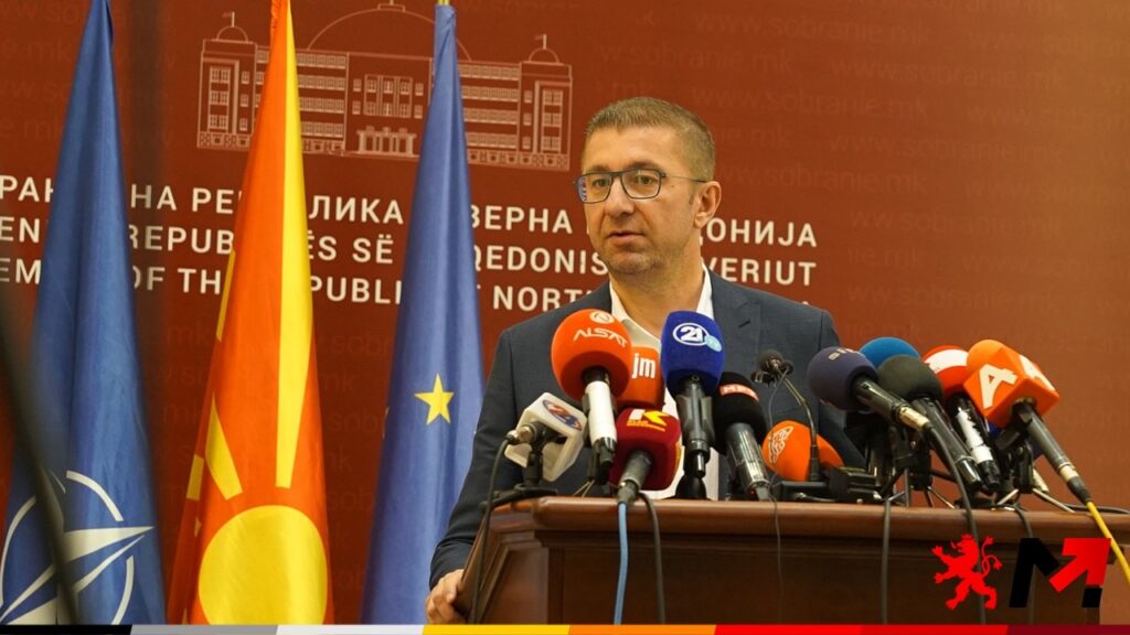 micko predlog za nova vlada sobranie