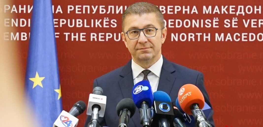 mickoski izjava sobranie