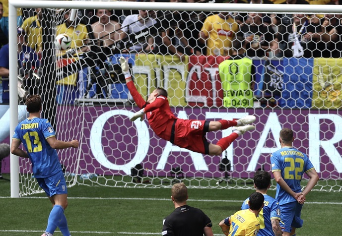 romania Романија