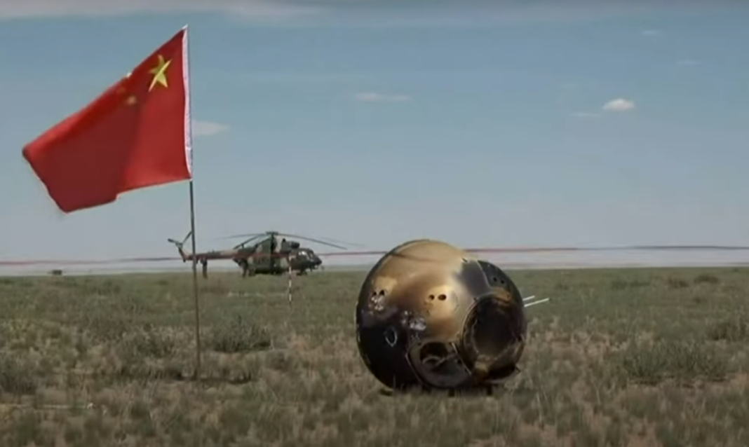 Screenshot 2024-06-25 103508