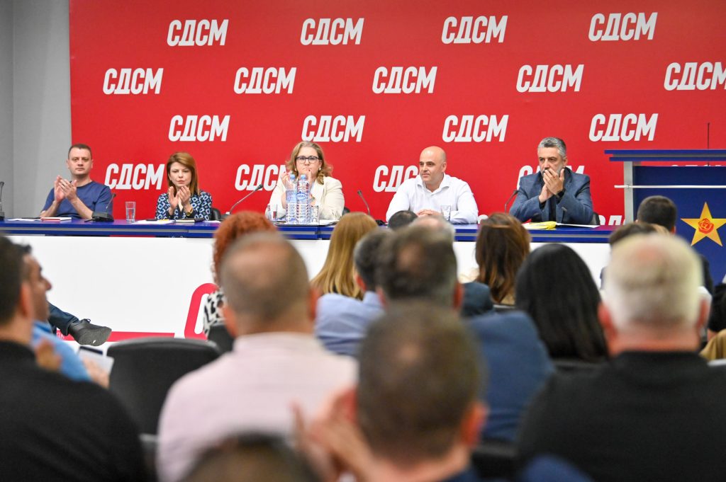 SDSM CO so Kovacevski