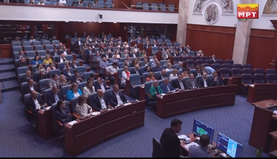 собрание седница 6.24